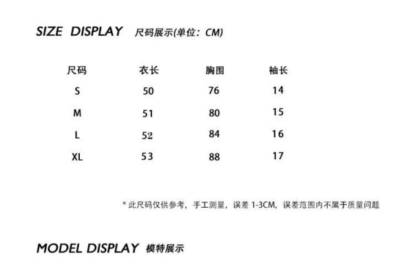 MML6854 Original print 【 21 pieces of 220g pure cotton+large size+threaded collar+wrapped shoulder 】 round neck short sleeved women