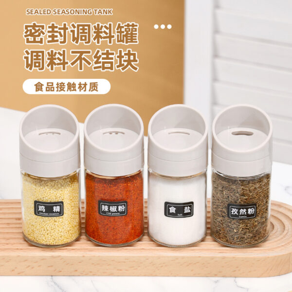 Salt control bottle glass transparent seasoning jar kitchen supplies seasoning bottle 100ml sealed with lid salt jar seasoning set