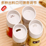 Salt control bottle glass transparent seasoning jar kitchen supplies seasoning bottle 100ml sealed with lid salt jar seasoning set