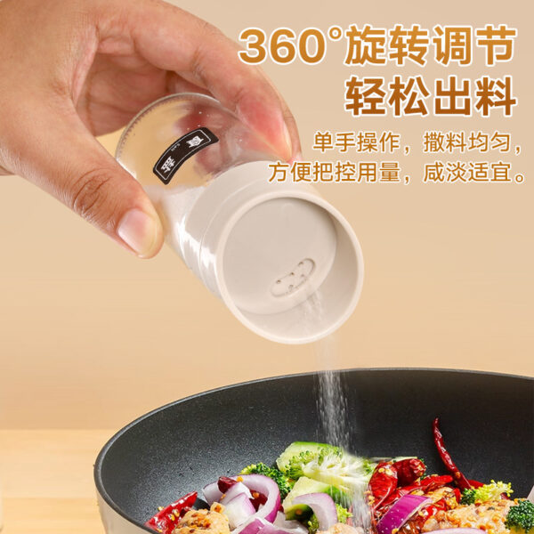 Salt control bottle glass transparent seasoning jar kitchen supplies seasoning bottle 100ml sealed with lid salt jar seasoning set