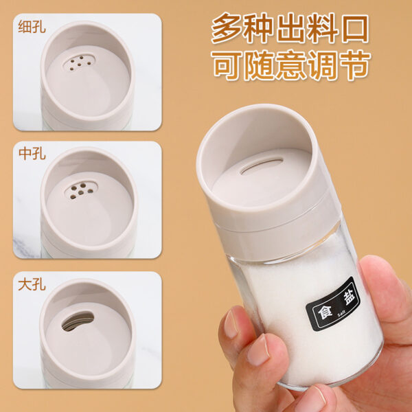 Salt control bottle glass transparent seasoning jar kitchen supplies seasoning bottle 100ml sealed with lid salt jar seasoning set