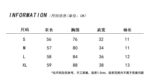 20118-22025 (92 cotton/8 spandex) 40 count 210g pure cotton summer t-shirt for women, front shoulder short sleeved