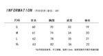 201482025 (92 cotton/8 spandex) 40 count 210g pure cotton black front shoulder V-neck short sleeved t-shirt for women