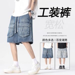 2025 Summer New Loose Trendy Brand Denim Shorts for Men