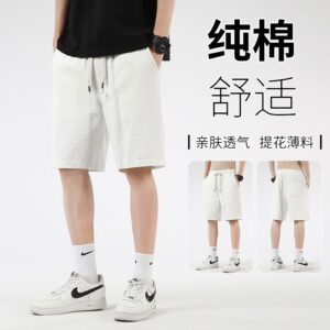 6006  Jacquard mid length summer thin style trendy version sports and casual pure cotton white loose five quarter pants