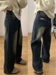 F13733Retro wide leg jeans for women in spring and autumn, new high waisted slim fit, narrow version, straight leg, floor length pants