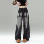 G3055-2High waisted American retro jeans for women in spring 2025, new straight leg loose fit slimming wide leg floor pants