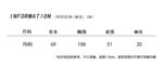 2060192025 New Style -32 Double Yarn One Size Mickey Short Sleeve T-shirt for Women Winter Large Edition Medium Length