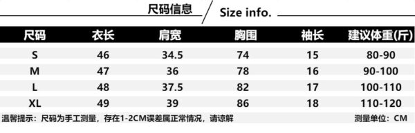 539056260g cotton pure desire wind V-neck short sleeved shoulder T-shirt for women's summer sexy tight fitting slimming short top