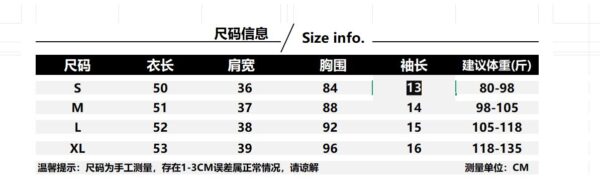 5332602025 Korean Bear Short sleeved T-shirt Women's New Summer Design Sense Short Drawstring Polo Collar