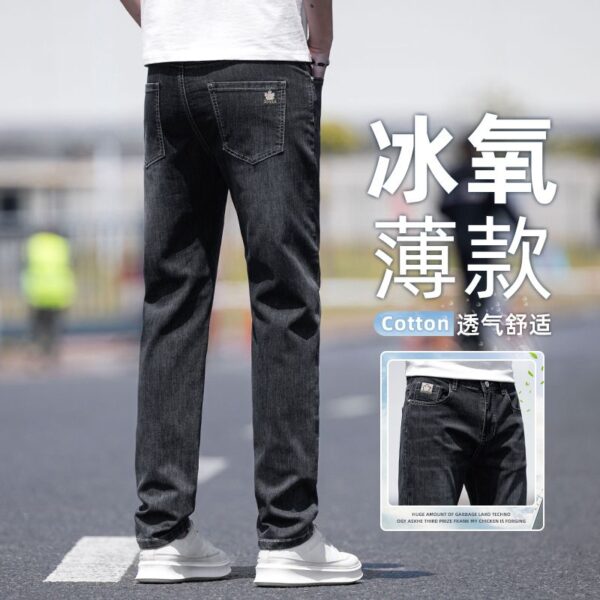2298黑灰New picture (street photo - road view) Handsome ultra-thin tri color versatile elastic slim straight leg jeans