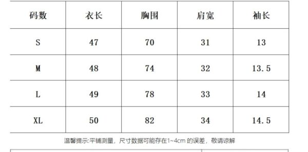 531053Hot girl back hollow strap short sleeved T-shirt with summer design feeling, slimming short top for women