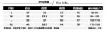 531046(40 anti cotton thread) polo collar short sleeved shoulder T-shirt for women, slim fit and slimming short style spicy girl top for summer