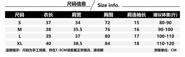 531046(40 anti cotton thread) polo collar short sleeved shoulder T-shirt for women, slim fit and slimming short style spicy girl top for summer
