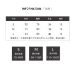 208002-12025 (92 cotton/8 spandex) 40 count 210g pure cotton foam bow design short sleeved T-shirt