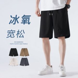 D012Summer Ice Silk Shorts with Four Sides Stretch Ice Silk Five Cent Shorts for Sports and Casual Men