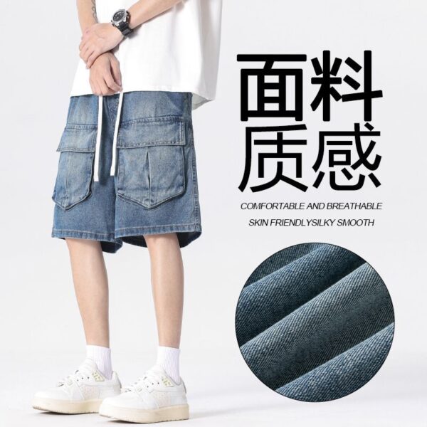2025 Summer New Loose Trendy Brand Denim Shorts for Men