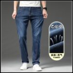 706#  New (dark gray bottom - slim fit model picture) ultra-thin breathable loose straight leg business denim pants