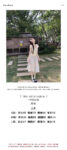 148018【 1 * 1 Cotton 270g 】 Sweet Girl Doll Collar Short Sleeve T-shirt, Shoulder Look, Slim Summer Versatile Solid Color Short Top for Women