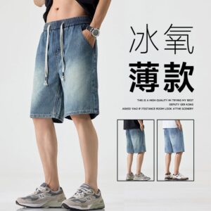 1313#  Ice Oxygen Elastic Waist Drawstring Cowboy Shorts for Men Summer Thin