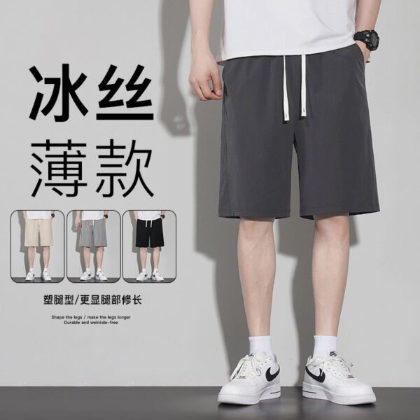 D022Summer Ice Silk Shorts with Four Sides Stretch Ice Silk Five Cent Shorts for Sports and Casual Men