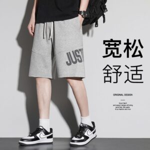 D032Summer new ice silk shorts, summer thin style, worn outside, sporty, quick drying, 5-point casual shorts for men