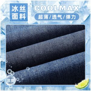 4_de84b521-da69-4eb5-bb91-0d4963f74d4e – 副本