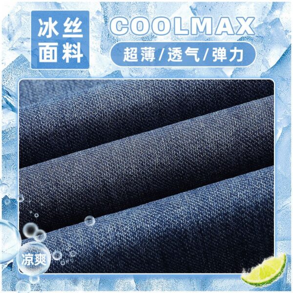 2298黑灰New picture (street photo - road view) Handsome ultra-thin tri color versatile elastic slim straight leg jeans
