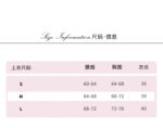 148026Nan Lixiang Tiffany Blue Shoulder Lace Short Sleeve Knitted T-shirt for Women's Summer Spicy Girl, Shrink Waist and Look Thin Short Top