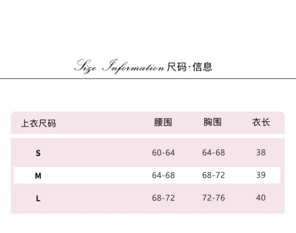 148026Nan Lixiang Tiffany Blue Shoulder Lace Short Sleeve Knitted T-shirt for Women's Summer Spicy Girl, Shrink Waist and Look Thin Short Top
