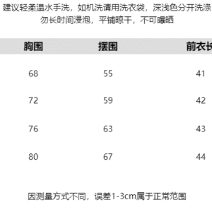 8d5070ac-4f1d-4c39-a4dc-874a92de0ffb