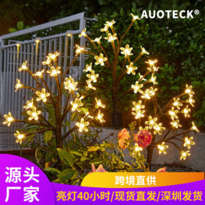 New Solar Powered Lawn Cherry Blossom Branch Light Cross border Explosive Firefly LED Courtyard Outdoor Floor Plug in Light