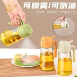 New oil pot for both spraying and pouring, kitchen and household use, controllable oil glass oil bottle, air fryer, press atomization spray nozzle