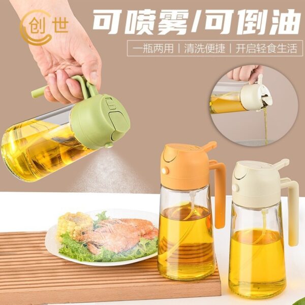 New oil pot for both spraying and pouring, kitchen and household use, controllable oil glass oil bottle, air fryer, press atomization spray nozzle