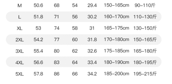 D035Summer Taslon Wrinkled Ice Silk Casual Sports Shorts Men's Zipper Multi Pocket workwear Trendy Brand Pentagram Pants Mid Pants