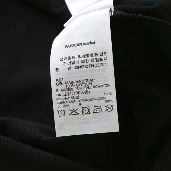 Adidas collaboration Basketball silicone logo loose casual round neck men's and women's couple's short sleeved T-shirt